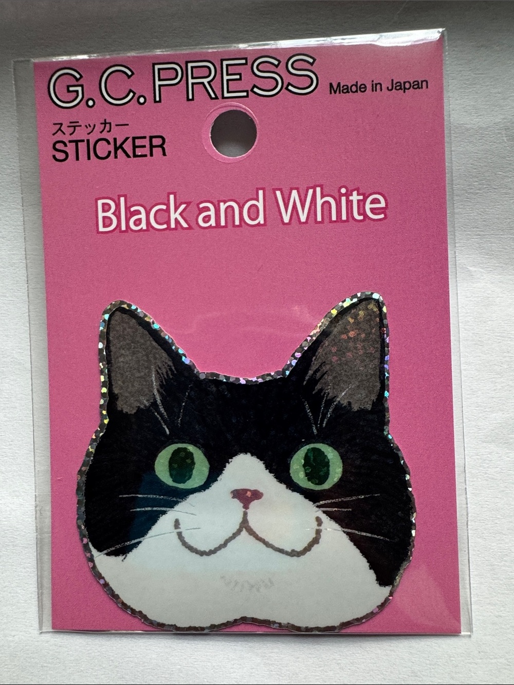 Black and White Cat Sticker - Cute Tuxedo Cat Design